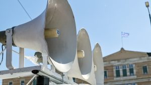 ΑΔΕΔΥ: Στάση εργασίας την Παρασκευή 27 Φεβρουαρίου