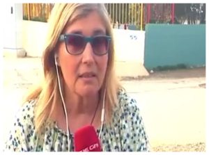 Λουτράκι: Σε διαθεσιμότητα έως το τέλος της ΕΔΕ η δασκάλα που κατήγγειλε 6χρονο μαθητή