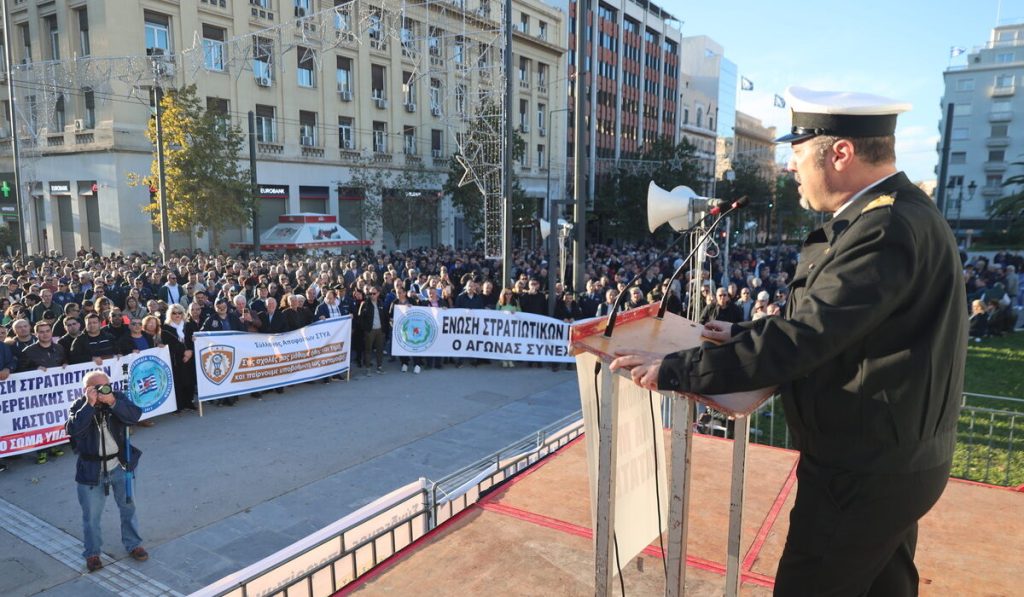 Πανελλαδική συγκέντρωση στρατιωτικών για το νομοσχέδιο του Υπουργείου Άμυνας