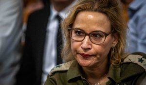 Σκάνδαλο στο Ισραήλ: Παραιτήθηκε, εξαφανίστηκε και συνελήφθη η στρατιωτική εισαγγελέας