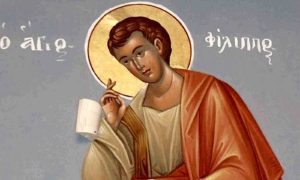 Εορτολόγιο: Δείτε ποιοι γιορτάζουν σήμερα, Παρασκευή (14/11)