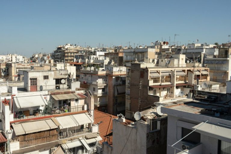 Έρχεται το Price Map για τα ακίνητα: Πώς με ένα κλικ θα βλέπετε αμέσως πόσο αξίζει το σπίτι σας