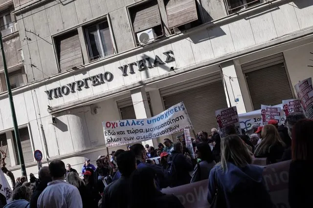 24ωρη απεργία των γιατρών του ΕΣΥ – Διαμαρτύρονται για ελλείψεις και χαμηλούς μισθούς