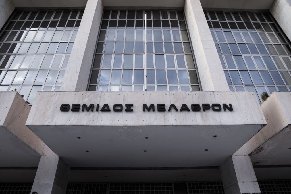 Άρειος Πάγος: Σε ειδικούς χώρους οι ανακρίσεις για Τριαντόπουλο και Καραμανλή