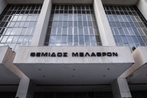 Άρειος Πάγος: Σε ειδικούς χώρους οι ανακρίσεις για Τριαντόπουλο και Καραμανλή