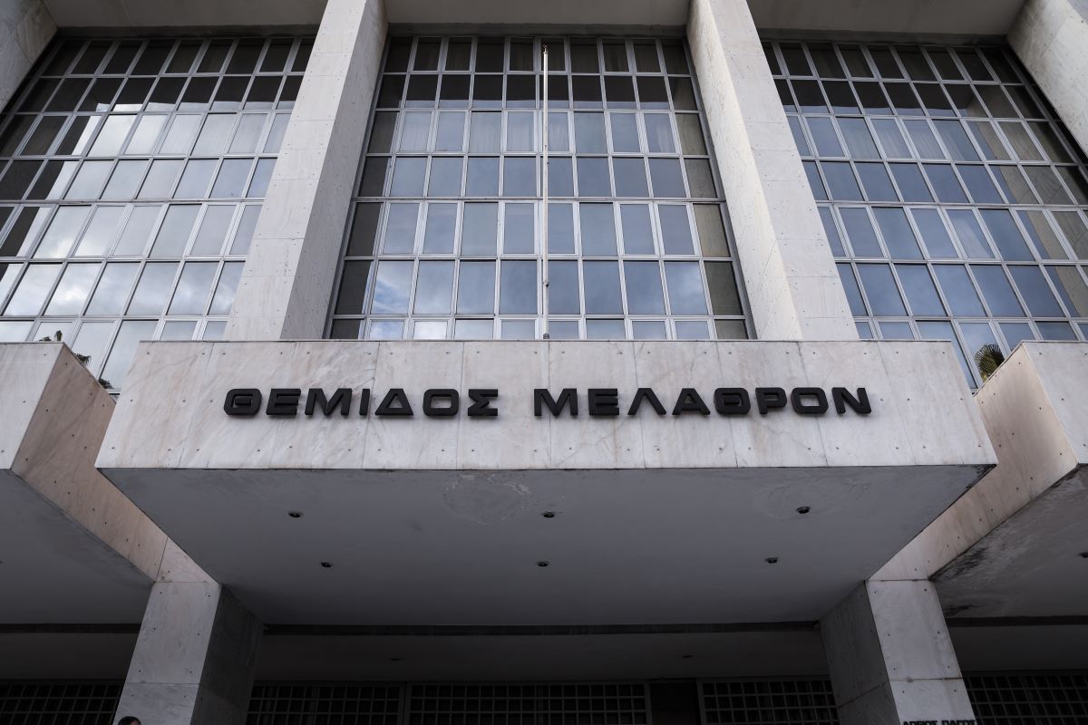 Άρειος Πάγος: Σε ειδικούς χώρους οι ανακρίσεις για Τριαντόπουλο και Καραμανλή