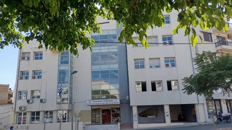 ΑΣΕΠ: Θέσεις στην Ανώτερη Σχολή Τουριστικής Εκπαίδευσης Κρήτης
