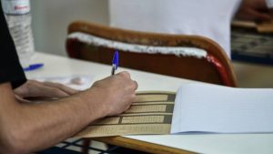 Πανελλήνιες 2026: Ανακοινώθηκαν οι νέοι συντελεστές βαρύτητας – Δείτε το ΦΕΚ
