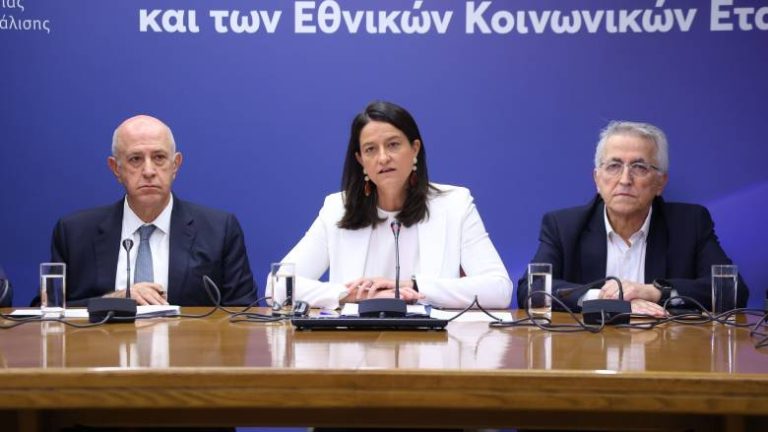 Πρώτο βήμα για επιστροφή στις συλλογικές συμβάσεις εργασίας