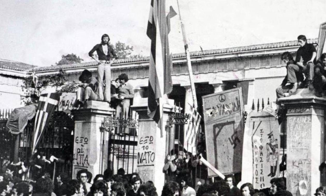 Σαν σήμερα 17 Νοεμβρίου: Η ίδρυση του ΣΕΚΕ – Η εξέγερση του Πολυτεχνείου