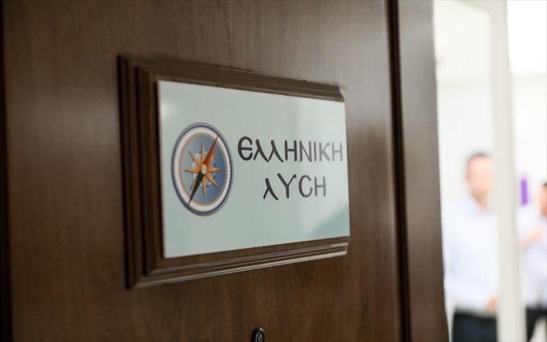 Η Ελληνική Λύση ζητά την άμεση απόσυρση του νομοσχεδίου του ΥΠΕΘΑ