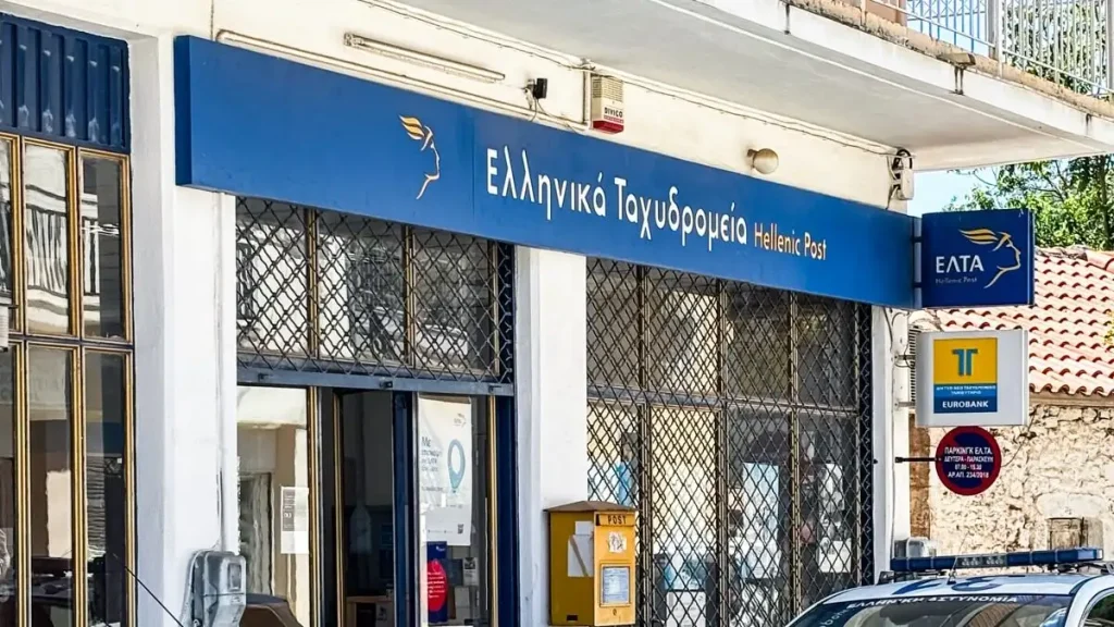 Σχέδιο για «φιλοξενία» των ΕΛΤΑ στα ΚΕΠ