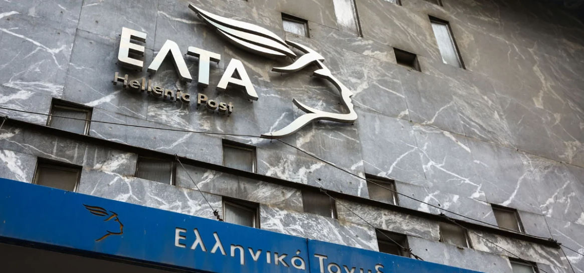ΕΛΤΑ: Χαμός στη Κοινοβουλευτική Ομάδα της ΝΔ – Σκληρές εκφράσεις