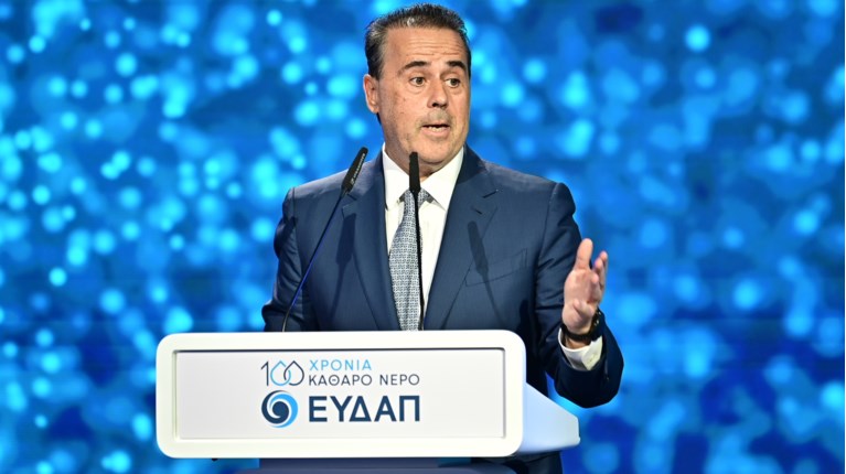Νέες προσλήψεις μονίμων στην ΕΥΔΑΠ