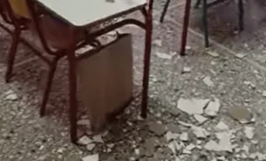 Ηγουμενίτσα: Ακόμη μια πτώση σοβάδων σε δημοτικό σχολείο μέσα σε λίγες ημέρες(vid)