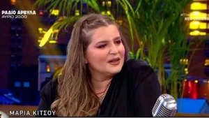 Μαρία Κίτσου: “Δέχθηκα ανθρωποφαγία για τα κιλά μου”