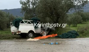 Ένας νεκρός και δύο τραυματίες σε τροχαίο δυστύχημα στην Κορινθία