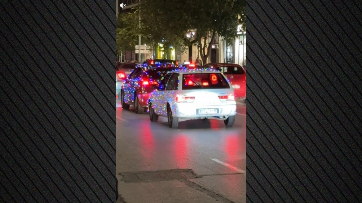 Θεσσαλονίκη σε… γιορτινή παράκρουση: Δείτε τα αμάξια που έγιναν viral στο TikTok