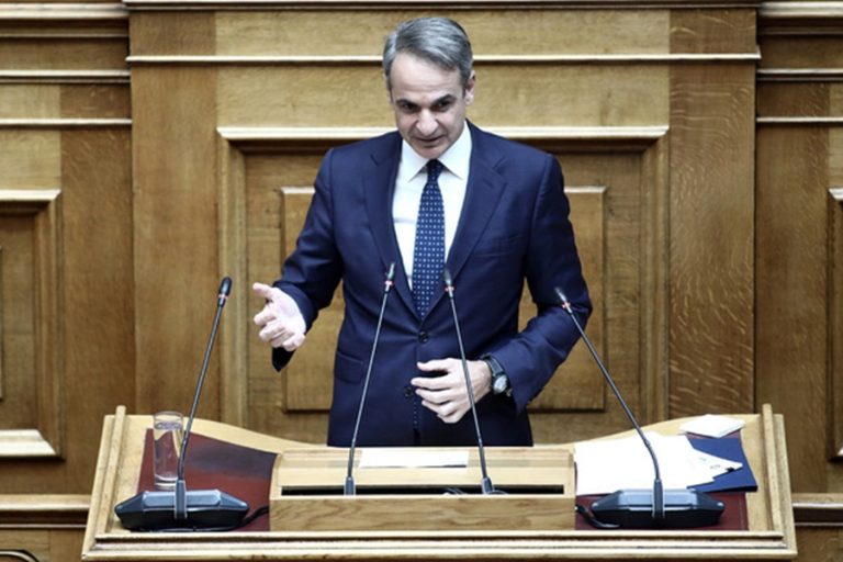 Μητσοτάκης στη Βουλή: Κορυφαία προτεραιότητα της κυβέρνησης η άμυνα στην ακρίβεια