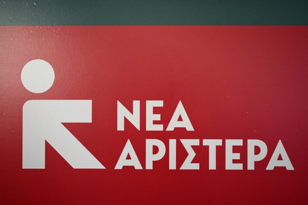 Νέα Αριστερά: «Η κυβέρνηση Μητσοτάκη εμπαίζει τους αγρότες»