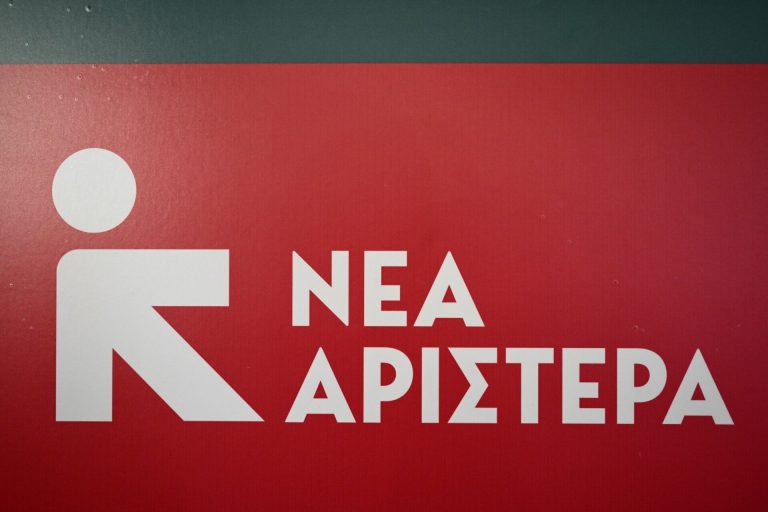 Νέα Αριστερά: «Η κυβέρνηση Μητσοτάκη εμπαίζει τους αγρότες»