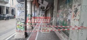 Κατέρρευσε οροφή εγκαταλελειμμένου κτιρίου στο κέντρο της Πάτρας