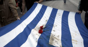 H σημαία του Πολυτεχνείου έφθασε στην αμερικανική πρεσβεία