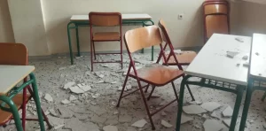 Κατέρρευσε σοβάς σε σχολείο στο Πόρτο Ράφτη