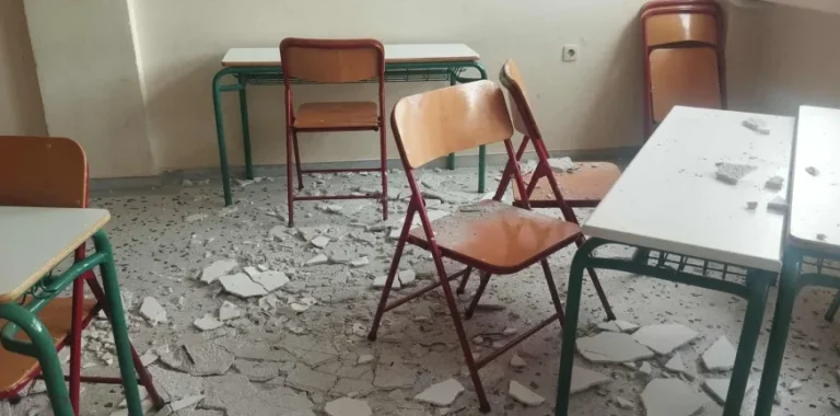 Κατέρρευσε σοβάς σε σχολείο στο Πόρτο Ράφτη