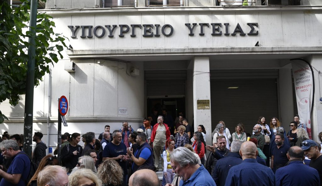 Πανελλαδική κινητοποίηση στην Υγεία: 48ωρη απεργία γιατρών και εργαζομένων