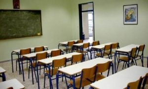 Διακοπές τέλος για τους μαθητές – Πότε είναι η επόμενη σχολική αργία