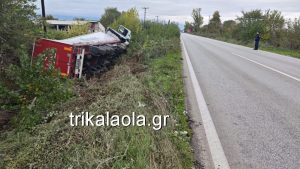 Σοβαρό τροχαίο στα Τρίκαλα: Νταλίκα πέρασε στο αντίθετο ρεύμα και ανετράπη (vid)