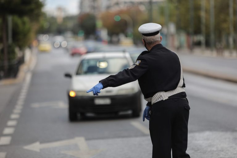 ΚΟΚ: Το «ξεχασμένο» σήμα που φέρνει πρόστιμο 30 ευρώ