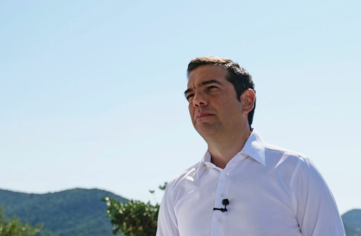 Αλέξης Τσίπρας: Στη δημοσιότητα το εξώφυλλο του βιβλίου του «Ιθάκη»