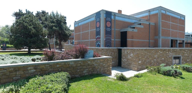Μουσείου Βυζαντινού Πολιτισμού: Αναζητά ηλεκτρολόγους και πωλητές