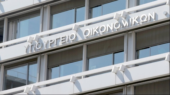 Αύξηση των ορίων υπέρ-δέσμευσης στο Πρόγραμμα «Δίκαιη Αναπτυξιακή Μετάβαση» 2021–2027
