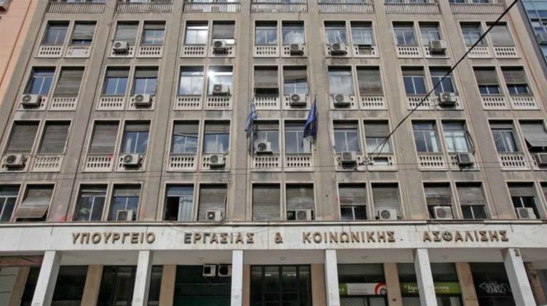 Υπουργείο Εργασίας: Νέο πρόγραμμα για 50.000 θέσεις εργασίας από την ΔΥΠΑ