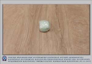 Κοζάνη: Σύλληψη 38χρονου με 53 γραμμάρια κοκαΐνης