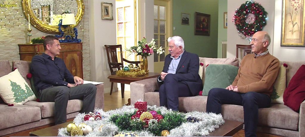 Αυτοψία_xmas_1