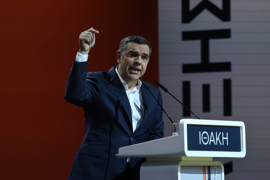 ιθακη\-τσ