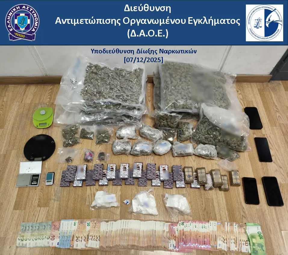 Εξάρθρωση κυκλώματος ναρκωτικών στην Αττική