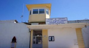 Αιματηρό επεισόδιο στις φυλακές Αγίου Στεφάνου: 43χρονος τραυμάτισε συγκρατούμενο