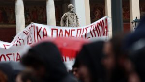 Πανεκπαιδευτικό συλλαλητήριο στις 5 Δεκεμβρίου: Πώς θα λειτουργήσουν τα σχολεία