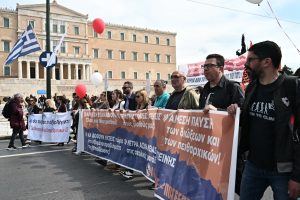 Στους δρόμους οι δάσκαλοι αύριο (5/12) – Συλλαλητήριο και στάση εργασίας