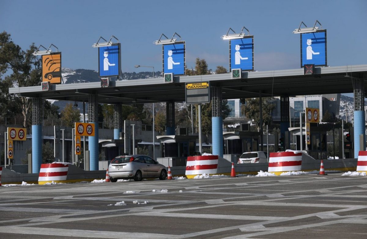 Αυξήσεις στα διόδια και νέες χρεώσεις στην Αττική Οδό