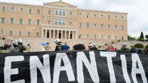 ΑΔΕΔΥ: 24ωρη απεργία στις 16 Δεκεμβρίου