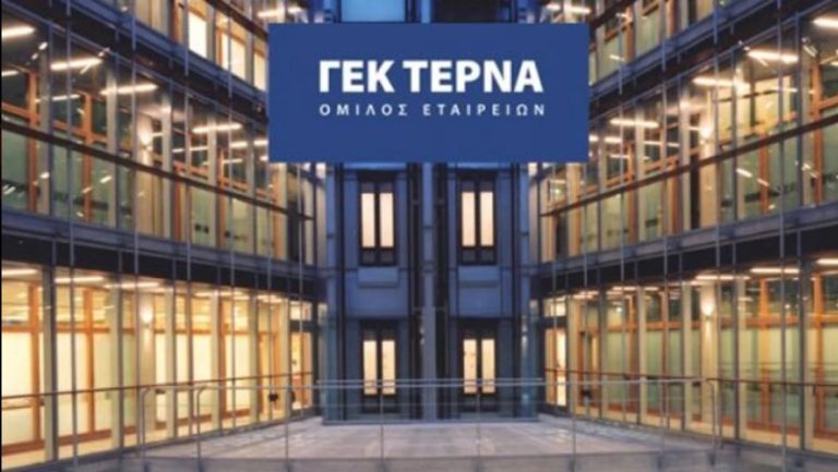 ΓΕΚ ΤΕΡΝΑ: Νέες προσλήψεις σε Κέντρο Δεδομένων της Microsoft