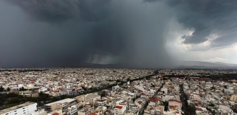 Χαλάει ξανά ο καιρός – Πότε έρχεται η νέα κακοκαιρία