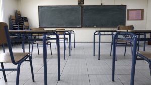 Εισαγωγή μαθητών 2026-27: Όλες οι αλλαγές σε πρότυπα, πειραματικά & ωνάσεια (ΦΕΚ)