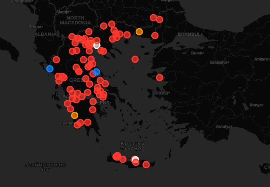 Screenshot 2025\-12\-08 at 19\-11\-26 ΑΓΡΟΤΙΚΑ ΜΠΛΟΚΑ Δεκέμβρης 2025